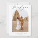 Search for just married thank you cards Elegant