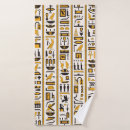 Search for egyptian bathroom accessories Background