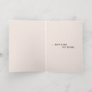 Search for funny christian cards Faith