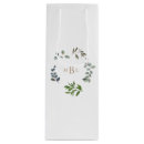 Search for gift bags Simple