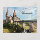Search for romania postcards Castle