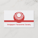 Search for paranormal business cards Unique