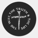 Search for jesus is the way stickers Christian