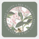 Search for teacher honey bee quote Inspirational
