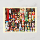 Search for russian postcards Xmas