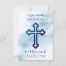Search for jesus thank you cards Orthodox