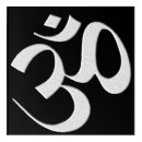 Search for om symbol art Yoga