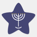 Search for hebrew stickers Gold