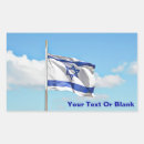 Search for israel stickers Blue
