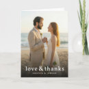Search for romantic cards Beach