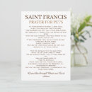 Search for saint francis prayer cards St francis of assisi