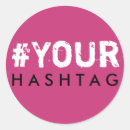 Search for hashtag stickers Party