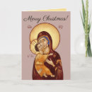 Search for orthodox icon cards Christian