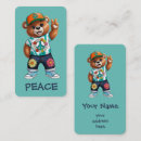 Search for teddy bear business cards Animal