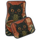 Search for japanese anime car accessories Kawaii