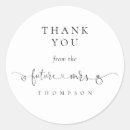 Search for wedding thank you rings Elegant