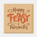 Search for feast day cards Fall