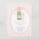 Search for baby bottle Coquette