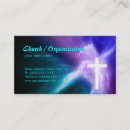 Search for jesus business cards Bible