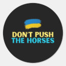 Search for push stickers Ukrainian