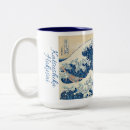 Search for hokusai great wave mugs Tsunami