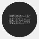 Search for christian salvation stickers God
