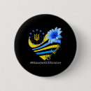 Search for sunflower buttons Flag