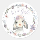 Search for lamb stickers Adorable