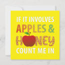 Search for rosh hashanah invitations Jewish