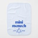 Search for funny burp cloths Blue