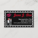 Search for kiss business cards Cosmetics