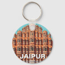 Search for india accessories South asia