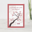 Search for chinese thank you cards Appreciation