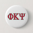Search for greek letter buttons Pkp logo