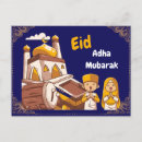 Search for eid al adha invitations Mubarak