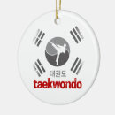 Search for black belt ornaments Tkd