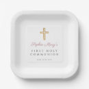 Search for first communion plates Religious
