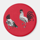 Search for rooster magnets Bird