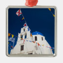 Search for santorini ornaments Oia
