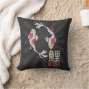 Search for japanese koi fish pillows Vintage