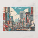 Search for tokyo postcards Vacation