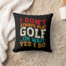 Search for golf pillows Golfer