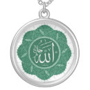 Search for arabic necklaces God