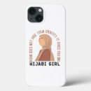 Search for muslim iphone cases Allah