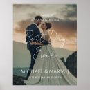 Search for rehearsal dinner supplies Simple