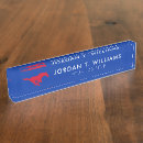 Search for college name plates Smu