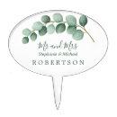 Search for rustic cake toppers Botanical