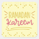 Search for quran stickers Ramadan