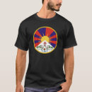 Search for free tibet tshirts Tibetan