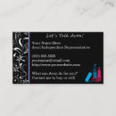 Search for cosmetics business cards Girly